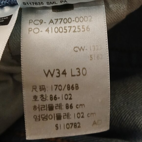 Levis 506 Jeans Mens 34X30 Straight Fit Blue Denim Stretch - Picture 9 of 9